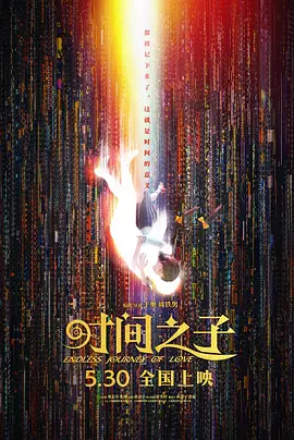 女演员的偷拍